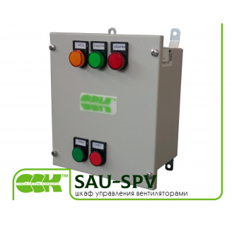 Шафа керування вентиляторами SAU-SPV-13,00-19,00 380 мм